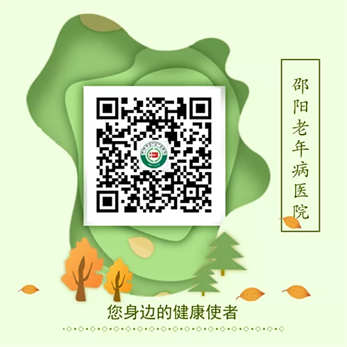 邵阳市宝庆精神病医院,邵阳诱发电位仪,ES型失眠治疗仪,500mAX光就机 邵阳市宝庆精神病医院,邵阳诱发电位仪,ES型失眠治疗仪,500mAX光就机