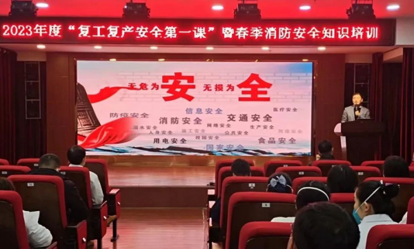 邵阳市宝庆精神病医院,邵阳诱发电位仪,ES型失眠治疗仪,500mAX光就机