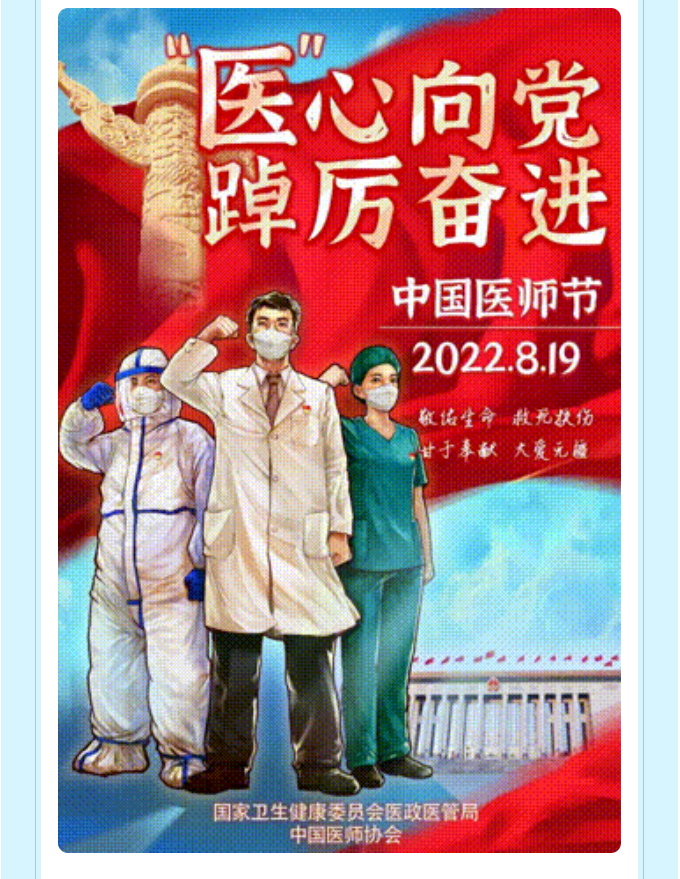 邵阳市宝庆精神病医院,邵阳诱发电位仪,ES型失眠治疗仪,500mAX光就机
