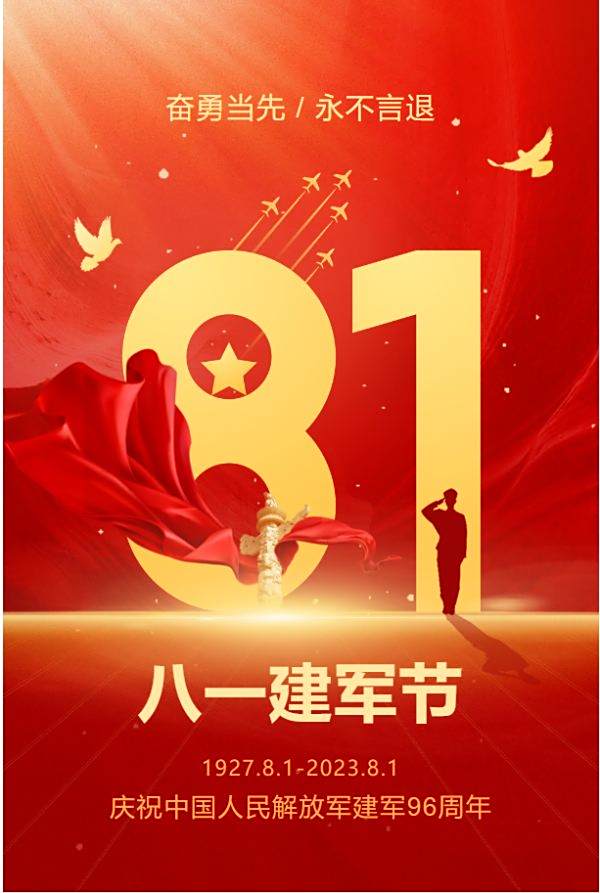 邵阳市宝庆精神病医院,邵阳诱发电位仪,ES型失眠治疗仪,500mAX光就机