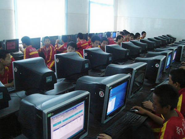 电脑学习
