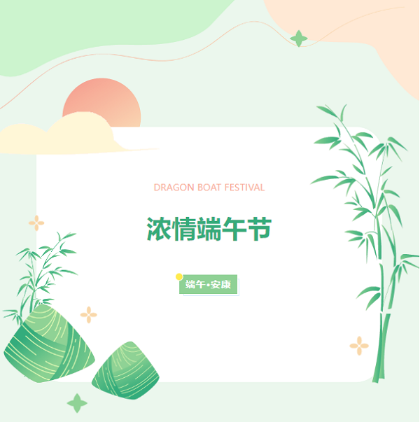 邵阳市宝庆精神病医院,邵阳诱发电位仪,ES型失眠治疗仪,500mAX光就机