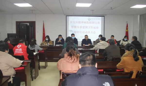 邵阳市宝庆精神病医院,邵阳诱发电位仪,ES型失眠治疗仪,500mAX光就机