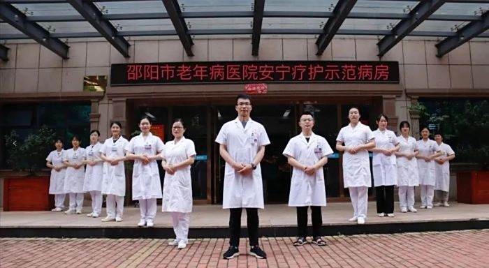 邵阳市宝庆精神病医院,邵阳诱发电位仪,ES型失眠治疗仪,500mAX光就机