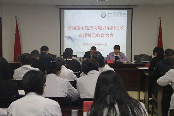 邵阳市宝庆精神病医院,邵阳诱发电位仪,ES型失眠治疗仪,500mAX光就机