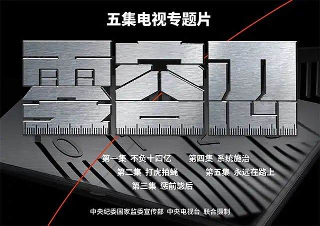 邵阳市宝庆精神病医院,邵阳诱发电位仪,ES型失眠治疗仪,500mAX光就机