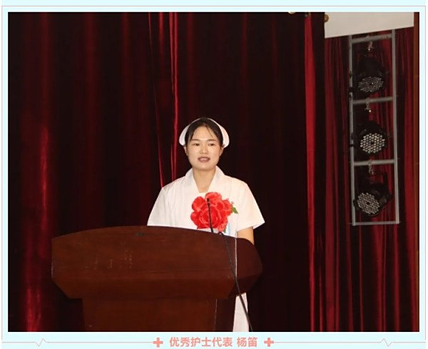 邵阳市宝庆精神病医院,邵阳诱发电位仪,ES型失眠治疗仪,500mAX光就机