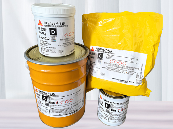 Sikafloor®-315超耐磨聚氨酯罩面漆