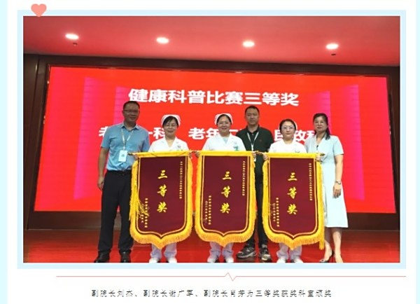邵阳市宝庆精神病医院,邵阳诱发电位仪,ES型失眠治疗仪,500mAX光就机