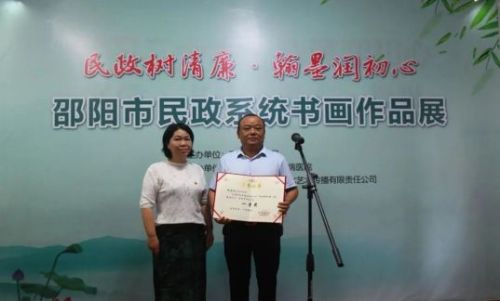 邵阳市宝庆精神病医院,邵阳诱发电位仪,ES型失眠治疗仪,500mAX光就机