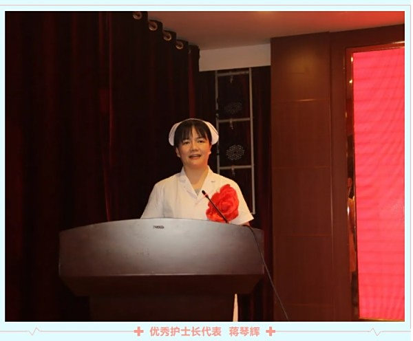 邵阳市宝庆精神病医院,邵阳诱发电位仪,ES型失眠治疗仪,500mAX光就机