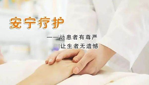 邵阳市宝庆精神病医院,邵阳诱发电位仪,ES型失眠治疗仪,500mAX光就机