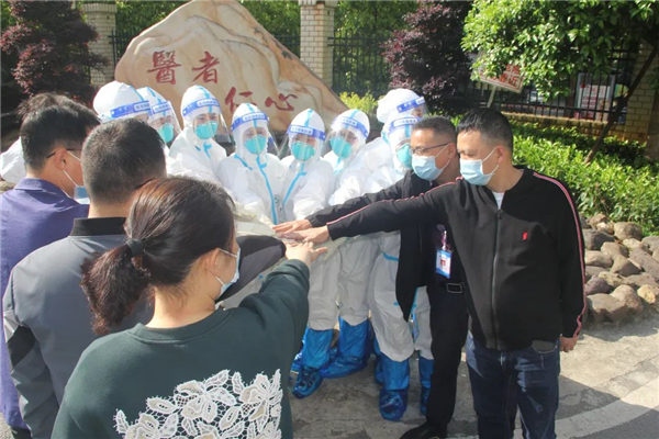 邵阳市宝庆精神病医院:战“疫”一线彰显责任担当