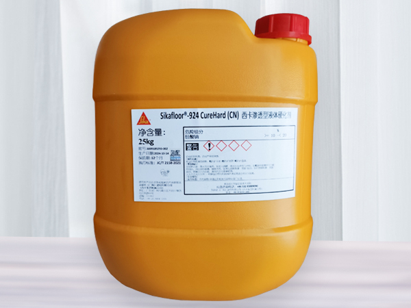 Sikafloor®-924 CureHard (CN)渗透固化剂
