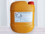 Sikafloor®-924 CureHard (CN)渗透固化剂