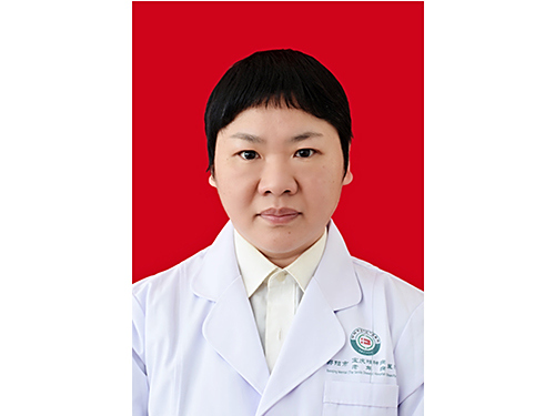 刘文涛   院长   主任医师