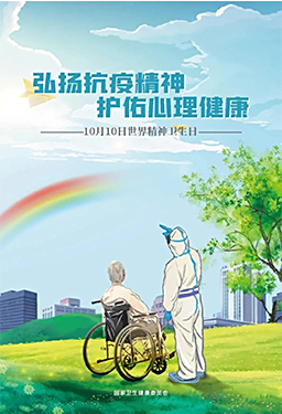 邵阳市宝庆精神病医院,邵阳诱发电位仪,ES型失眠治疗仪,500mAX光就机