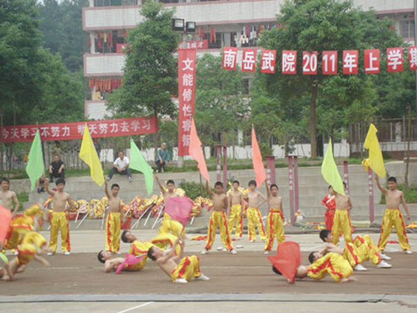 家长会