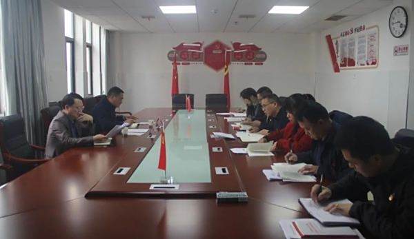 邵阳市宝庆精神病医院召开2022年度组织生活会和民主评议党员大会