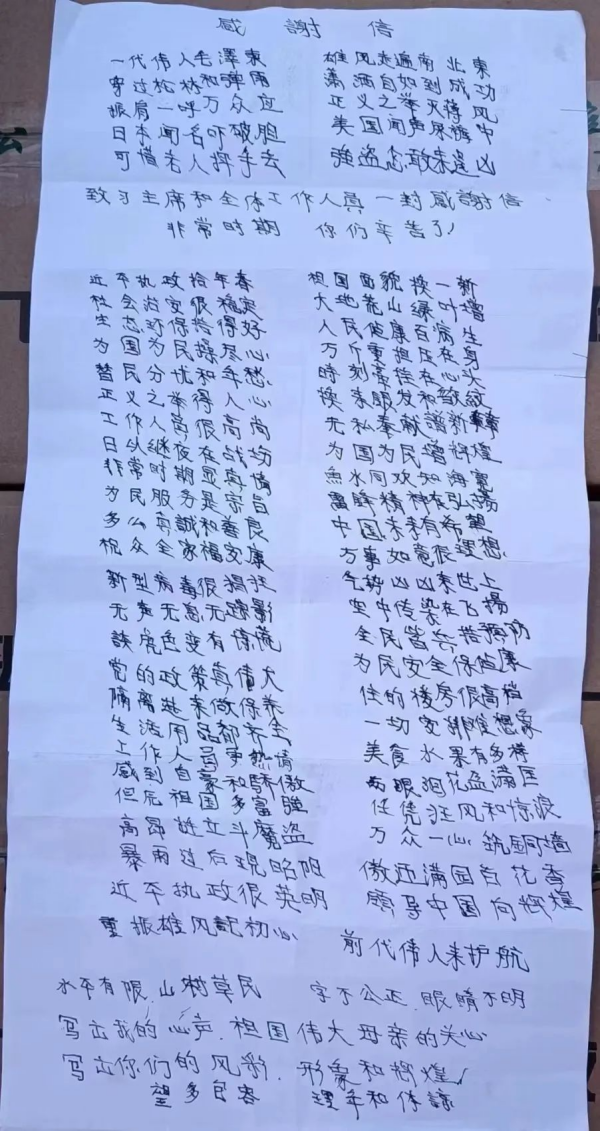 邵阳市宝庆精神病医院,邵阳诱发电位仪,ES型失眠治疗仪,500mAX光就机