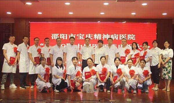 邵阳市宝庆精神病医院,邵阳诱发电位仪,ES型失眠治疗仪,500mAX光就机