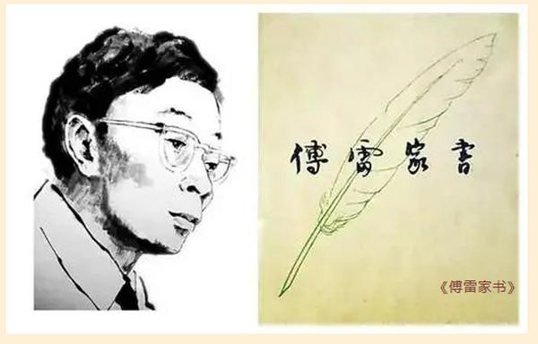 香医院|邵阳市宝庆精神病医院举行第一期读书分享会