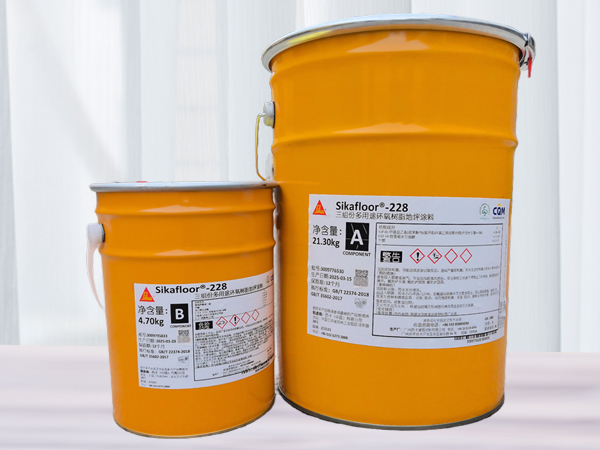 Sikafloor®-228环氧树脂地坪漆