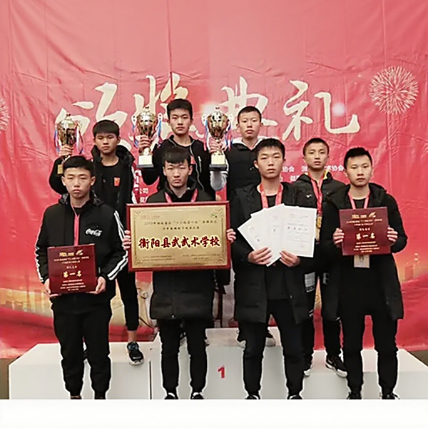英雄传说比赛