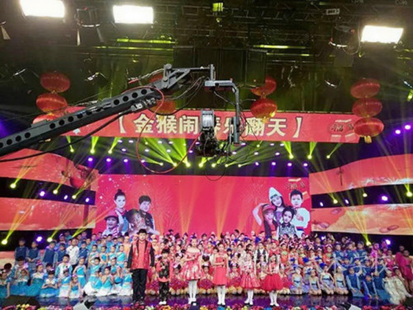湖南省少儿春晚