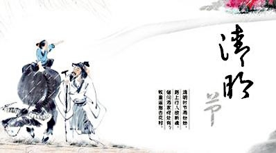 衡阳县安福陵园有限责任公司,衡阳安福陵园,衡阳园林式墓园,仙桃墓,凉亭墓