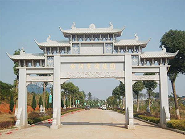 选择墓地小常识