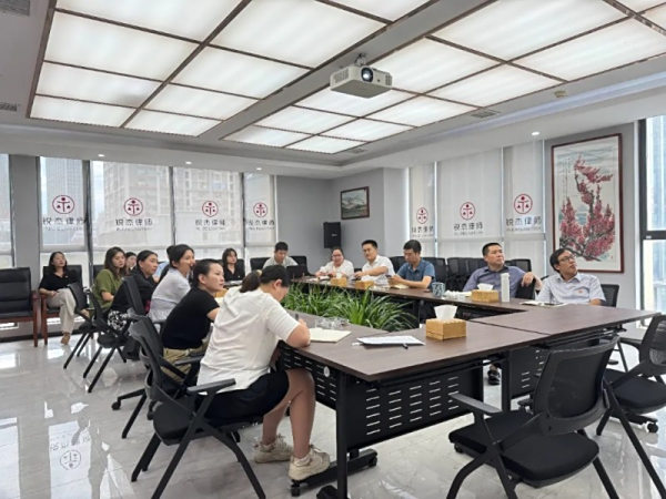 追忆峥嵘岁月强化理论武装——湖南锐杰律师事务所党支部开展主题党建活动