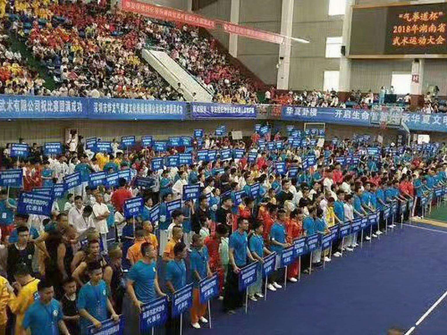 去除图片水印 (2)