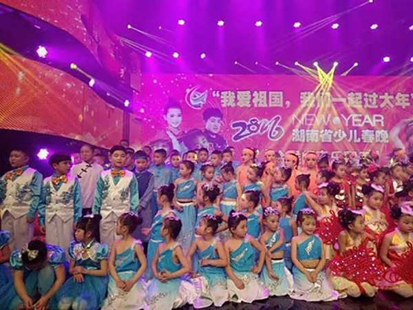 春晚演出