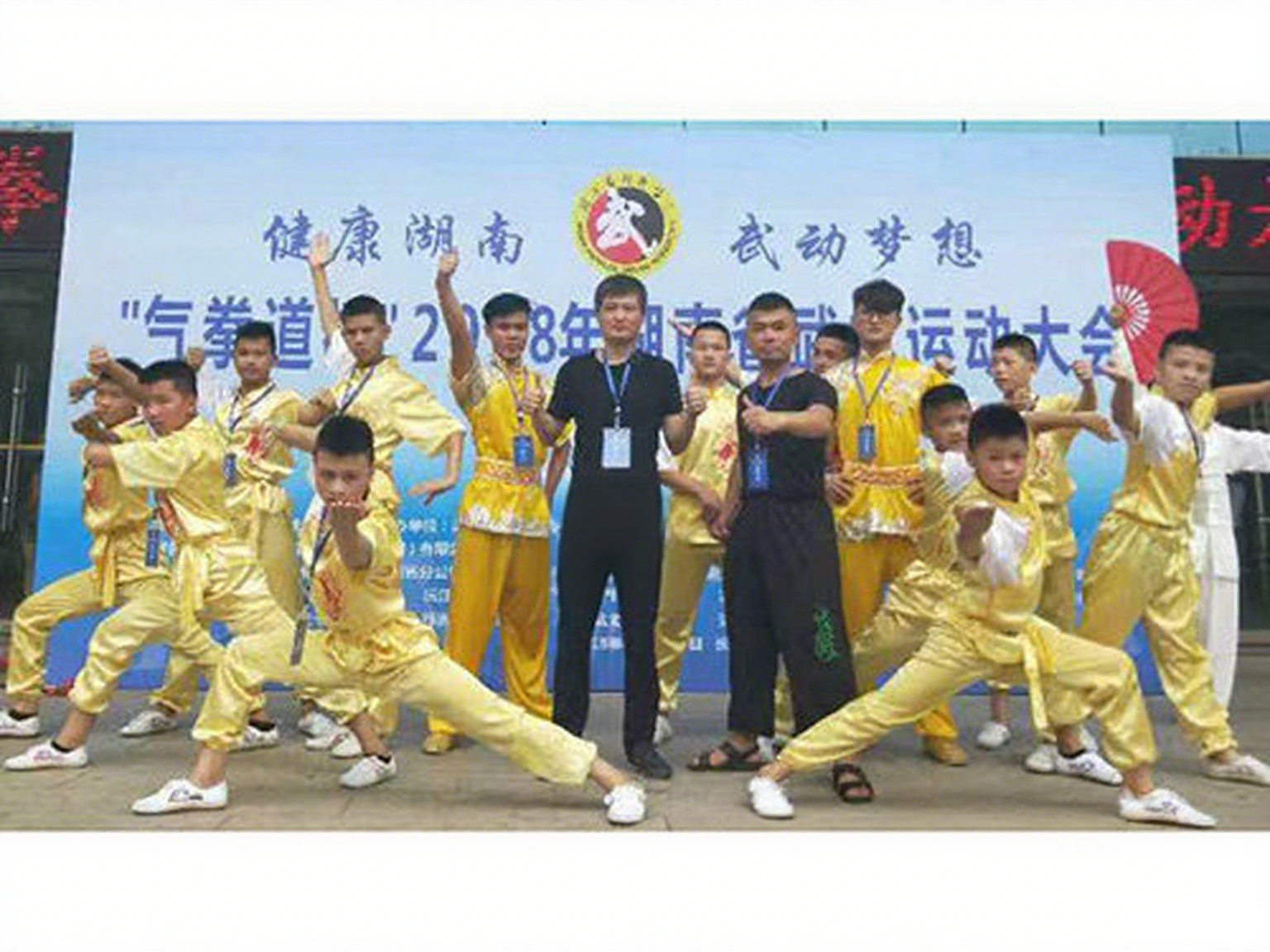 去除图片水印 (4)