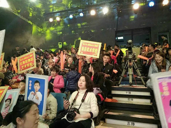 湖南少儿春节晚演出