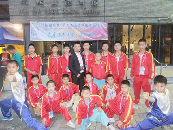 我校学子参加香港国际武术比赛凯旋归来，喜获7金13银