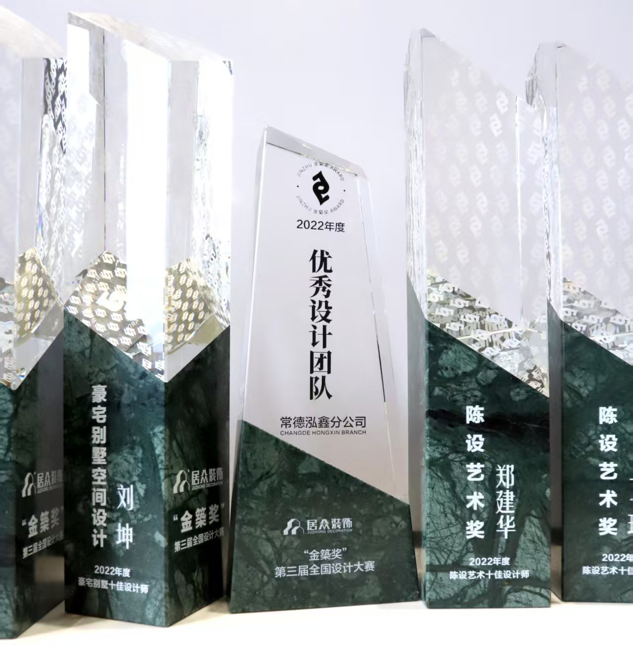 微信图片_20250827173009_21_89