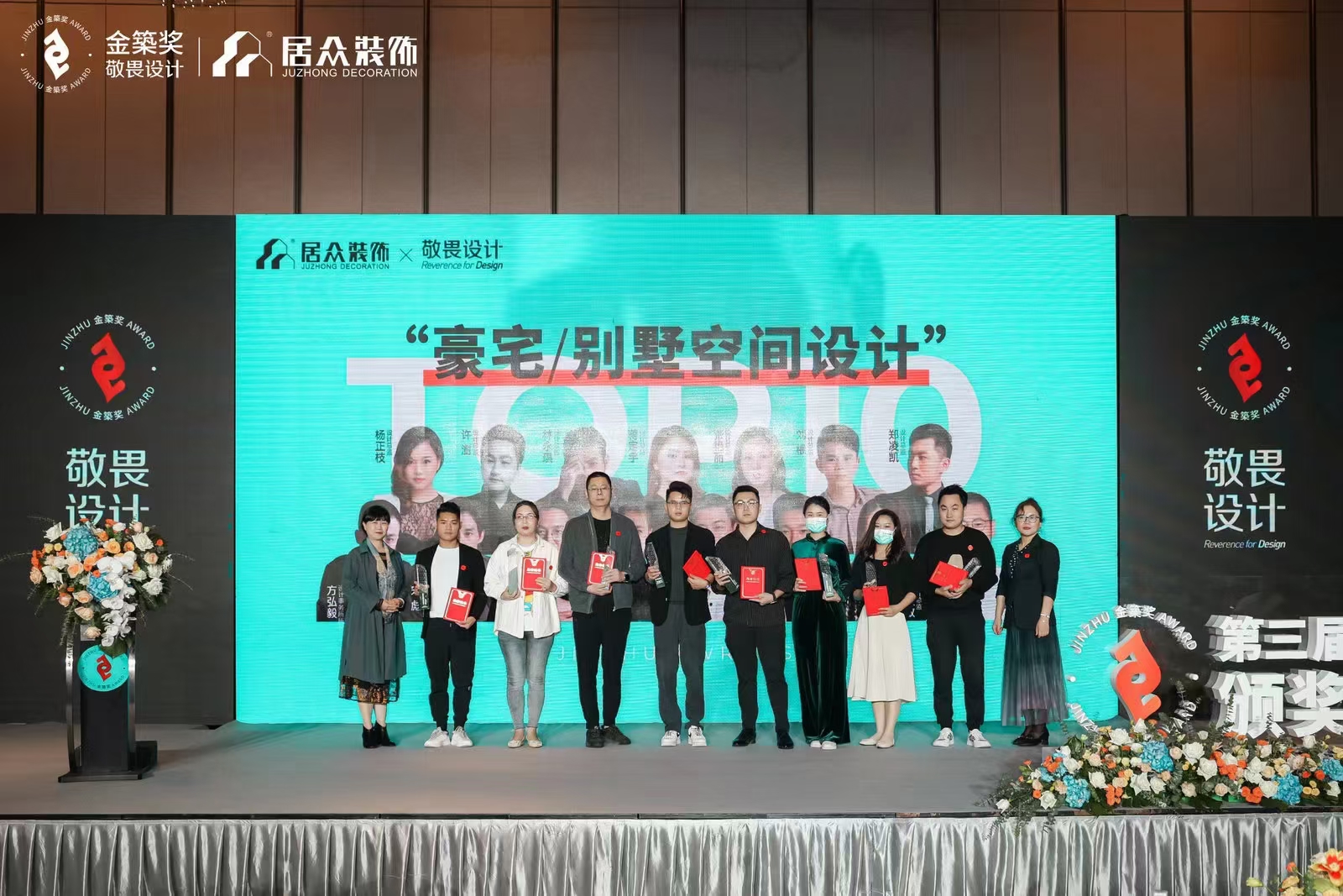 微信图片_20250827173013_25_89