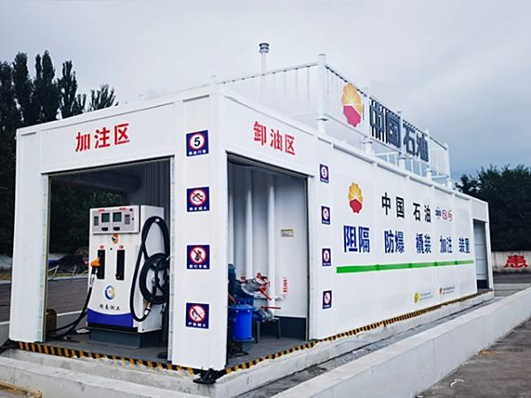 阻隔防爆橇装加注装置