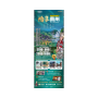 贵州五日游