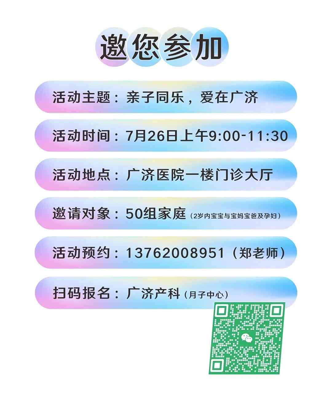活動1.jpg