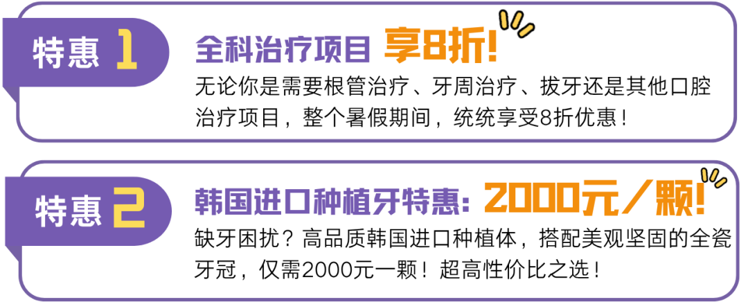 2.png?x-bce-process=image/interlace,i_progressive/format,f_auto/quality,Q_100