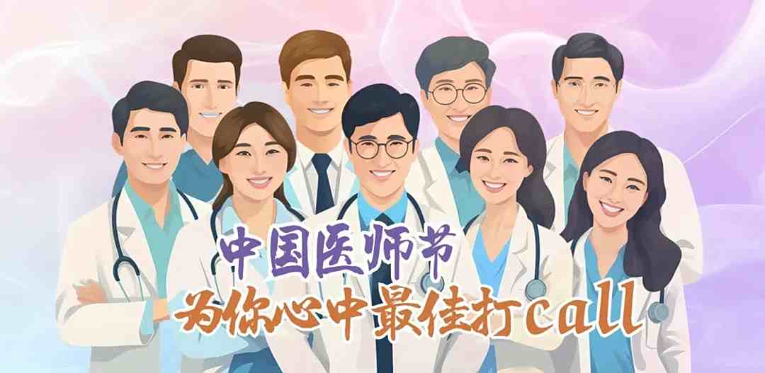 封面2.jpg