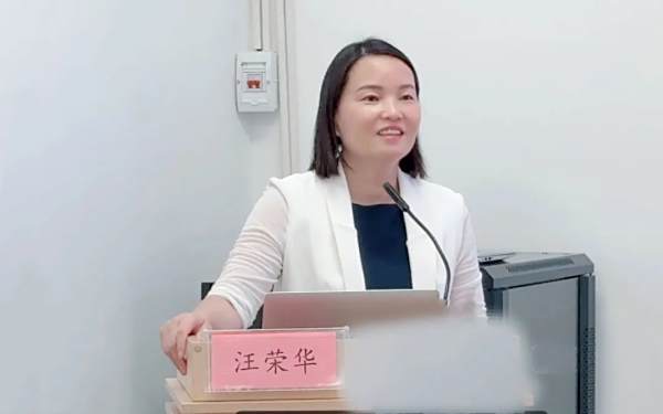 岳阳广济医院进行“聚焦支付方式改革，提升规范化医疗服务能力”专题培训