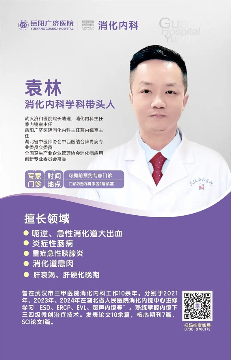 圖片 7