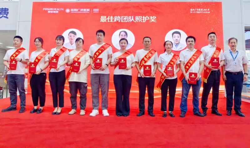 圖片 10