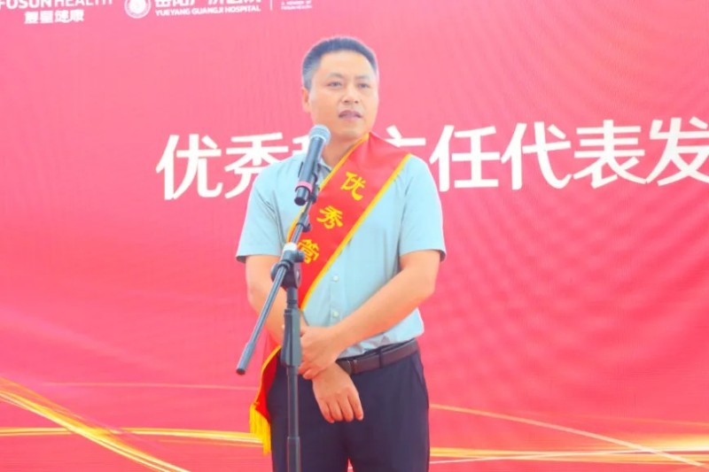 圖片 15