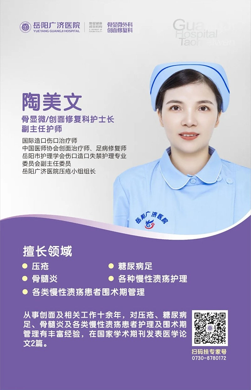 圖片 5