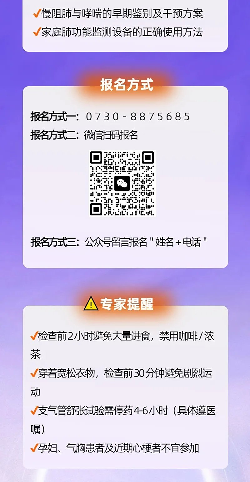 圖片 2
